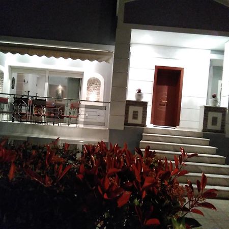 La Maison De Catherine โวโลส ภายนอก รูปภาพ